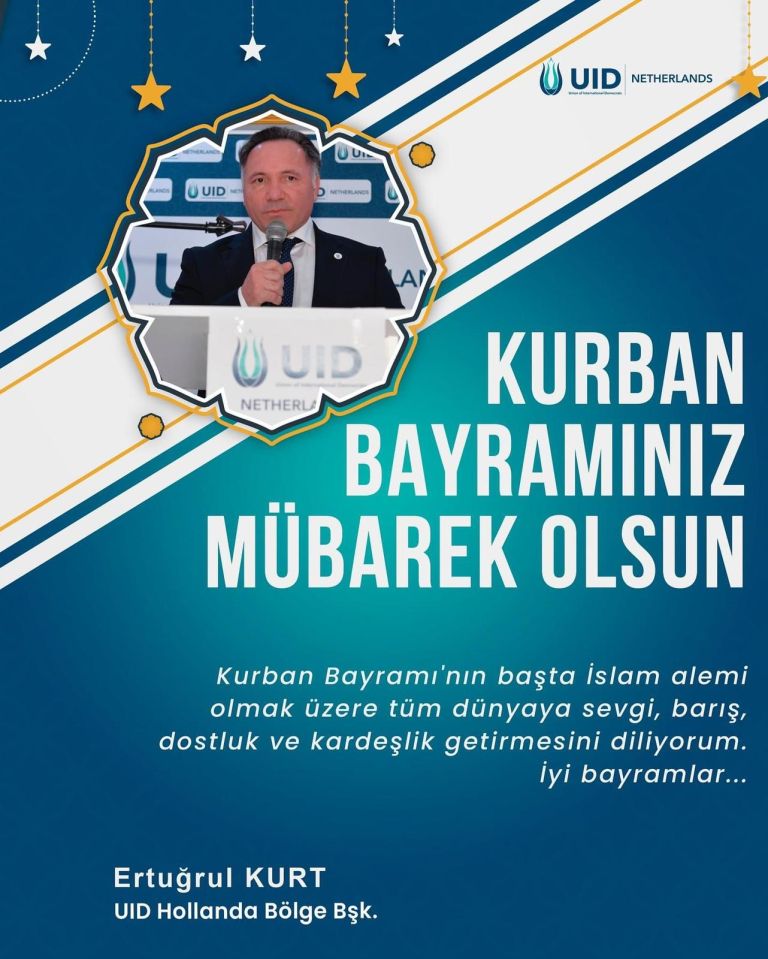 20240616 Başkanın Bayram Mesajı