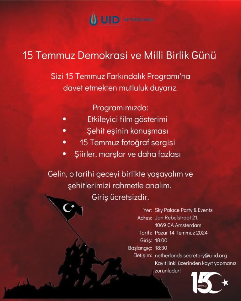20240714 15 Temmuz Demokrasi ve Milli Birlik Günü